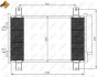 Радіатор кондиціонера (з осушувачем) Citroen Jumper/Fiat Ducato/Beugeot Boxer 2.0-2.8D 02- NRF 35840 (фото 1)