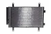 Радіатор кондиціонера (з осушувачем) Citroen Jumper/Fiat Ducato/Beugeot Boxer 2.0-2.8D 02- NRF 35840 (фото 5)