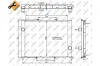 Конденсатор NRF 35887 (фото 1)