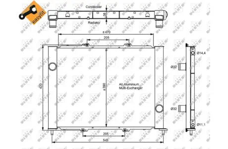 Конденсатор NRF 35887