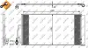 Конденсатор NRF 35898 (фото 2)