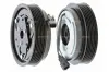 Ремкомплект муфты компрессора кондиционера NRF 380071 (фото 1)