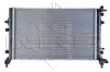 Радіатор охолодження NRF 50148 (фото 1)