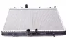 Радіатор охолодження Citroen C4/C5/Xsara/Peugeot 307/407 2.0 16v/HDI 00- NRF 50438 (фото 4)