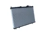 Радіатор охолодження двигуна NRF 50466 (фото 4)