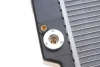 Радіатор охолодження Audi 80/Coupe 1.9D/2.0 89-96 NRF 50528 (фото 4)
