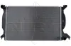 Радіатор охолодження NRF 50540 (фото 1)