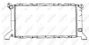 Радіатор охолодження FORD Transit 2.5D 94- (вир-во) NRF 507373 (фото 1)
