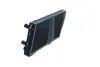 Радіатор охолодження Audi 100/200 1.6-2.3 76-90 NRF 51311 (фото 2)