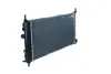 Радіатор охолодження Opel Kadett E 1.4-2.0 i/ D 84-93 NRF 52019 (фото 2)