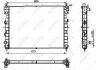 Радіатор охолодження LAND ROVER Freelander 2.0D 00- (вир-во) NRF 53096 (фото 1)
