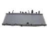 Радіатор охолодження Honda Accord VII 2.0 03-08 NRF 53391 (фото 1)