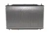 Радіатор охолодження Honda Civic 2.2 CTDi 05-11 NRF 53530 (фото 4)