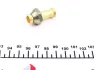 Радіатор охолодження Toyota Camry 3.0 01- NRF 53588 (фото 2)