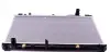 Радіатор охолодження Toyota Camry 3.0 01- NRF 53588 (фото 5)