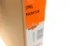 Радіатор охолодження двигуна NRF 54201 (фото 3)