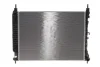 Радіатор охолодження Chevrolet Captiva 2.2 CDTi 10- (МКПП) NRF 550086 (фото 1)