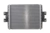 Радиатор охлаждения BMW 3 (F30/F80) 11-18 N20/N26/N57 NRF 550241 (фото 5)