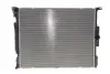 Радиатор охлаждения BMW 3 (F30/F80) 15-18 B46/B48/B58 NRF 550254 (фото 1)