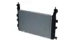 Радіатор охолодження Opel Meriva A 1.4-1.8 03-10 NRF 55317 (фото 3)