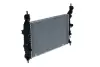 Радіатор охолодження Opel Meriva A 1.4-1.8 03-10 NRF 55317 (фото 4)