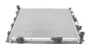 Радіатор охолодження MB E-class (W124/S124) 93-96 NRF 58164 (фото 2)