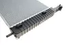 Радіатор охолодження NRF 58509 (фото 3)