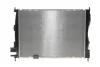 Радіатор охолодження Nissan Qashqai 2.0 dCi 07-13 NRF 58539 (фото 4)