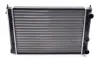 Радіатор охолодження VW Golf III 1.4-1.6 91-99 NRF 58819 (фото 2)