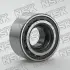 Подшипник ступицы NSK ZA38BWD12CA133 (фото 1)