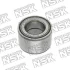 Подшипник ступицы NSK ZA47KWD02AU42C01LB (фото 1)