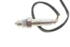 Лямбда-зонд (UAR9000-EE006) BMW/CITROEN/MINI/SKODA/VW 5/C4/Cooper/Superb/Passat "1,6-6,0 "03>> ="" NTK 95793 (фото 4)