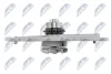 Насос водяной двигателя NTY CPWMZ048 (фото 4)