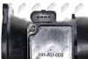Расходомер воздуха NTY EPPAU005 (фото 4)