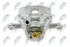 Суппорт тормозной NTY HZPHY510 (фото 3)