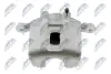 Суппорт тормозной NTY HZPHY510 (фото 4)