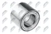 Підшипник маточини NTY KLPVC005 (фото 2)