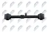 Рычаг задний toyota landcruiser 200 08- /left upper/ NTY ZWTTY125 (фото 3)