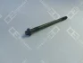 Болт голівки циліндра FENDT 308 FARMER, 411 VARIO, 412 VARIO, 413 VARIO, 414 VARIO, 415 VARIO ATLAS 1404ZW, 1600ZW BOMAG BW25RH DEUTZ FAHR 100, 100 A, 105, 106 MK2, 110 MK2, K 410, K 420 04 0121 101200 OE Germany 040121101200 (фото 2)