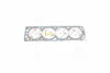 Прокладка головки блоку CHEVROLET LACETTI 04-96414576 ONNURI GGHD-021 (фото 1)