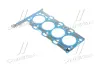 Прокладка головки блоку HYUNDAI SANTA FE 09-12 22311-2F650 ONNURI GGHH-081 (фото 1)