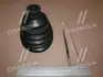 Пильовик ШРКШ к-т ONNURI GZBD-017 (фото 1)