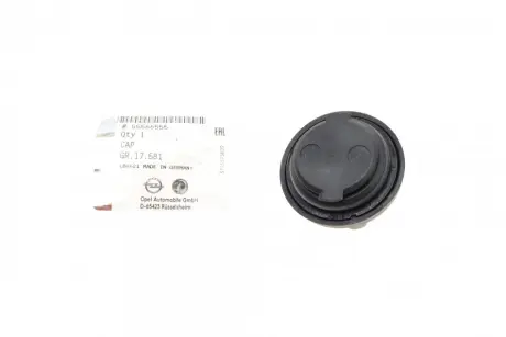 Кришка OPEL Opel 55566555
