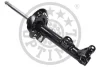 Амортизатор OPTIMAL Optimal A-1401G (фото 1)