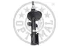 Амортизатор Optimal A-3107G (фото 3)