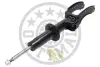 Амортизатор Optimal A-3177GR (фото 3)