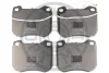 Тормозные колодки дисковые Optimal BP-02101 (фото 1)