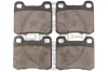Гальмівні колодки дискові Optimal BP-09322 (фото 2)