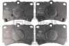 Гальмівні колодки дискові Optimal BP-09437 (фото 1)