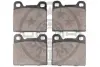 Гальмівні колодки дискові Optimal BP-09509 (фото 2)